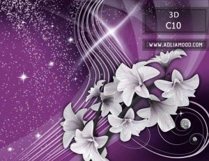 کاغذ دیواری سه بعدی