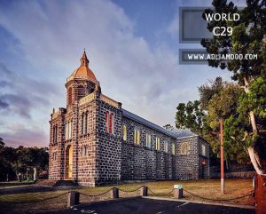 پوستر گیتی نما