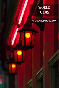 پوستر گیتی نما