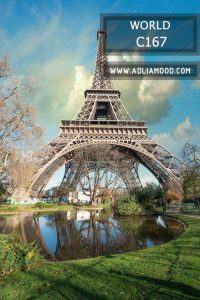 پوستر گیتی نما