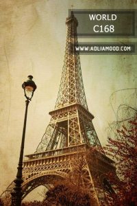 پوستر گیتی نما