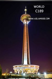 پوستر گیتی نما