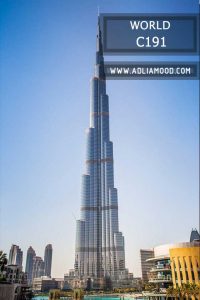 پوستر گیتی نما