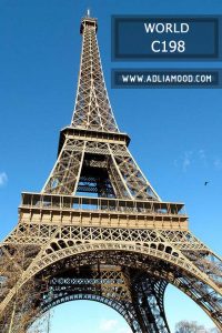 پوستر گیتی نما