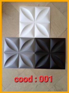 دیوارپوش پلیمری