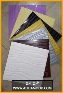 دیوارپوش فومی