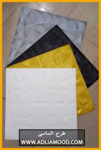 دیوارپوش فومی