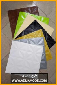 دیوارپوش فومی