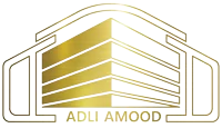 Adli Amood - آدلی امود - طراحی دکوراسیون داخلی